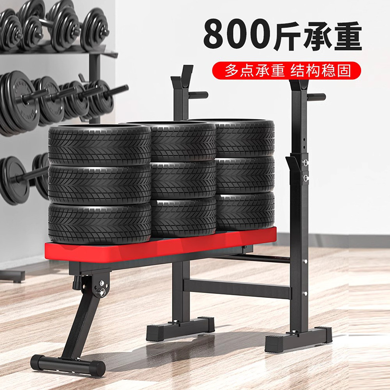 Ayarlanabilir Ağırlık Sehpası  - Home Gym System incelemesi ve fiyatı