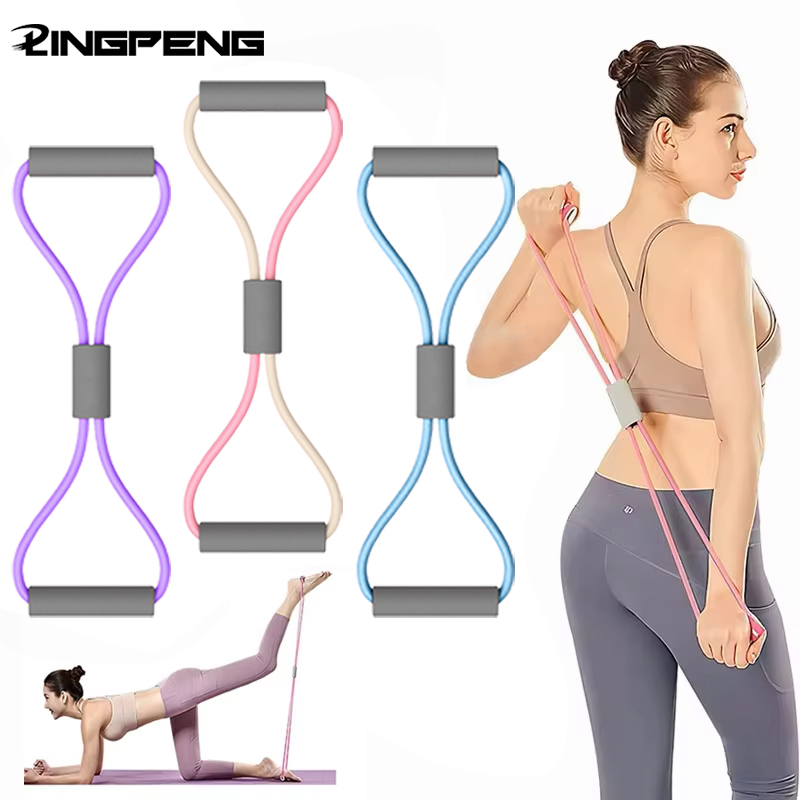 1 Adet Ev Spor Salonu Elastik  - Home Gym Online incelemesi ve fiyatı