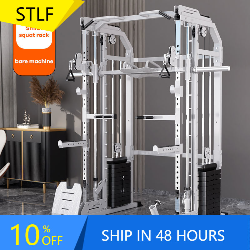 YTYIN Fabrika Tedarikçisi Ev S - Home Gym Smith incelemesi ve fiyatı